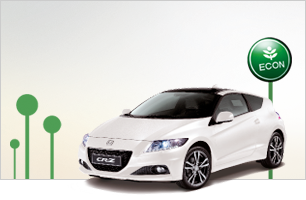 LES HYBRIDES HONDA